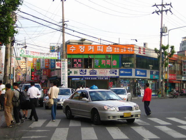 조선반점 이미지