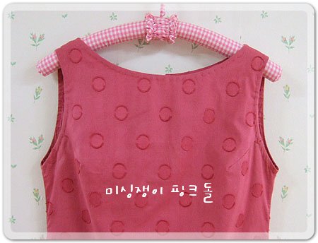 체리핑크 이미지