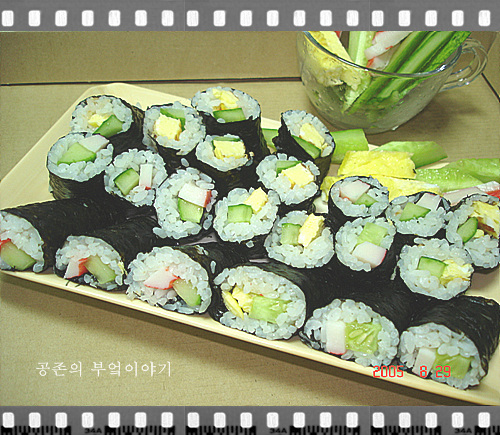 못난이김밥 이미지
