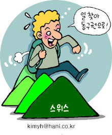 드림통신 이미지