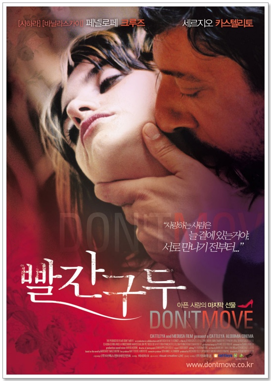 ㈜아펙스엔터테인먼트 이미지