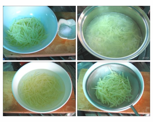 마시따 이미지