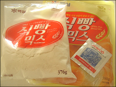 우리동네식빵 이미지