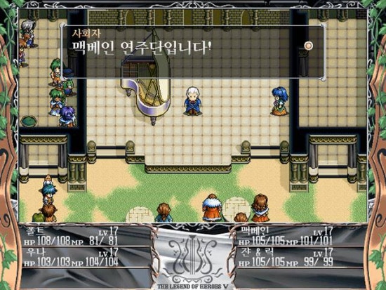 폴트젠트 이미지