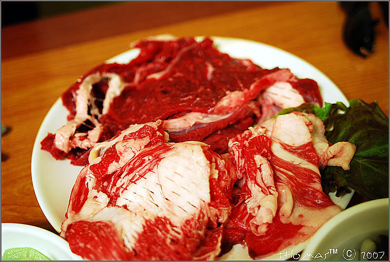 한우마을정육점식당 이미지
