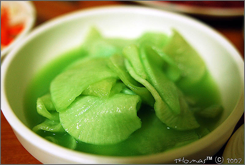 한우마을정육점식당 이미지