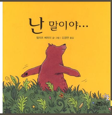에스오디커뮤니케이션 이미지