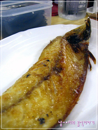 해림반찬 이미지