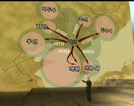 고구려무역 이미지