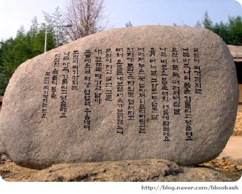 새우리의원 이미지