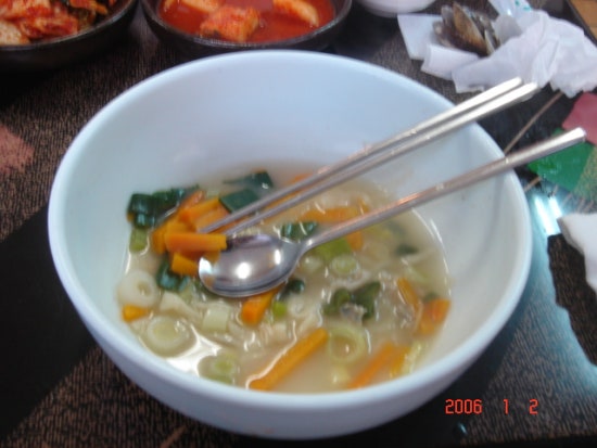 산고을 이미지