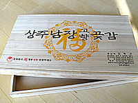 우드사인 이미지