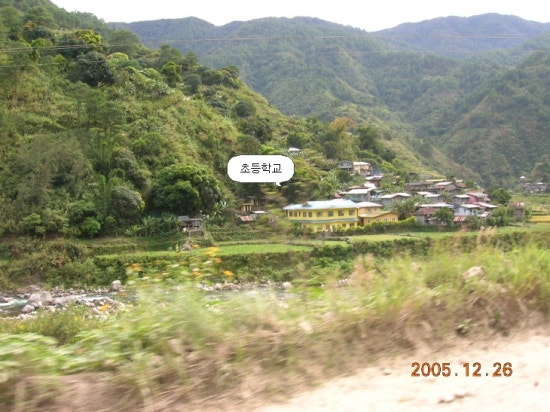 삼남여행사 이미지