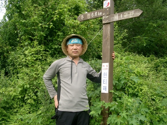 삼복주유소 이미지