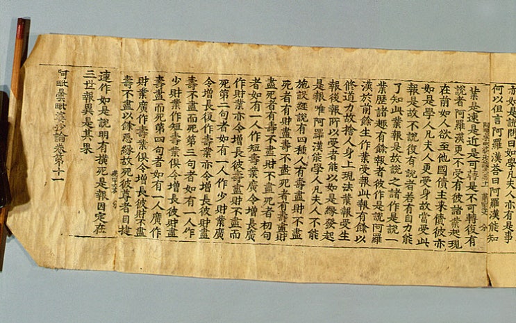 11-17 이미지