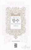 지세프 이미지
