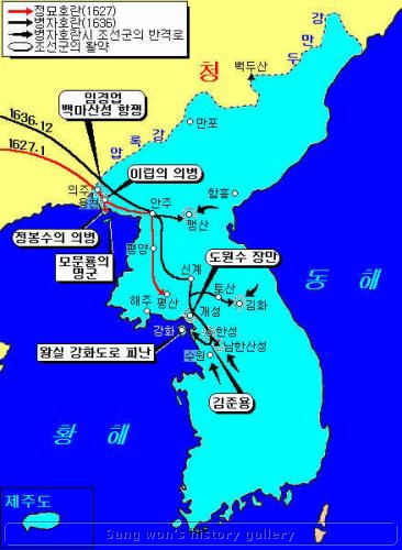 고은청과 이미지