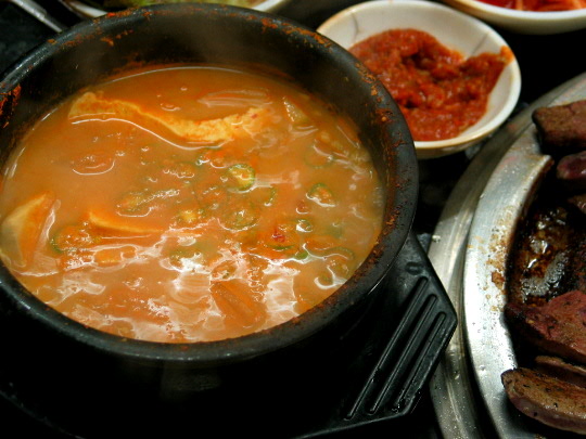 삼성곱창 이미지