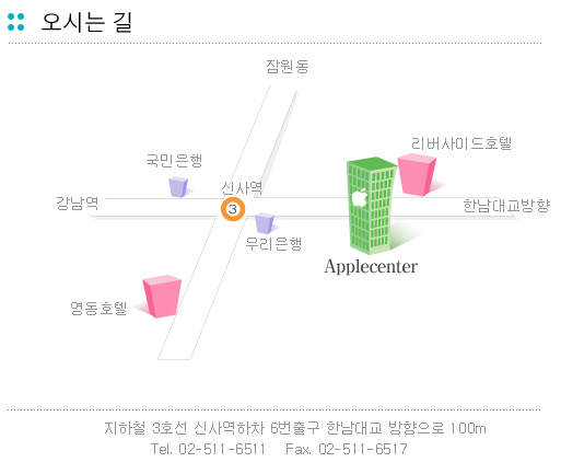 삼상정보시스템 이미지