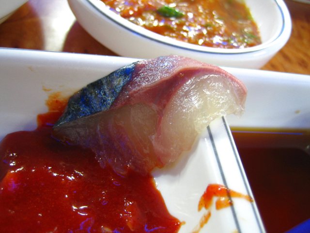 해미수산 이미지