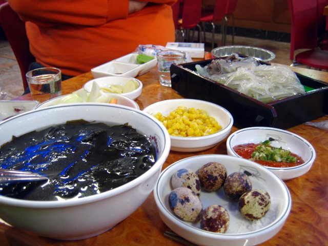 해미수산 이미지