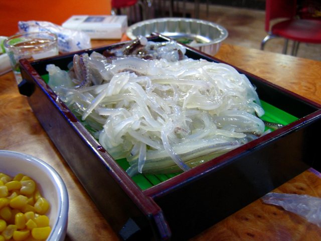 해미수산 이미지