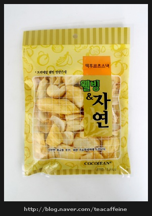 코코진 이미지
