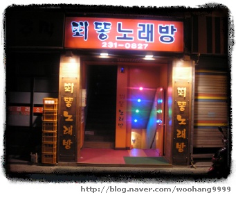 전주양조 이미지