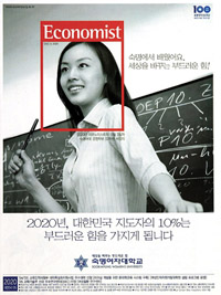 한성광고 이미지