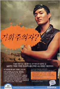 한성광고 이미지