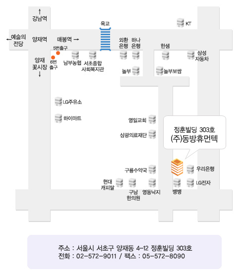 휴먼택 이미지
