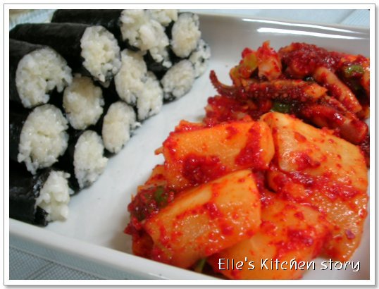 충무김밥 이미지