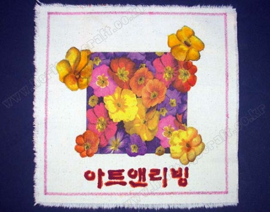 아트테이블 이미지