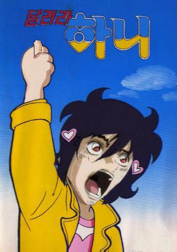 미묘한 차이 이미지