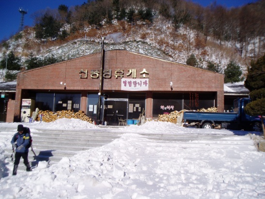 지봉주유소 이미지