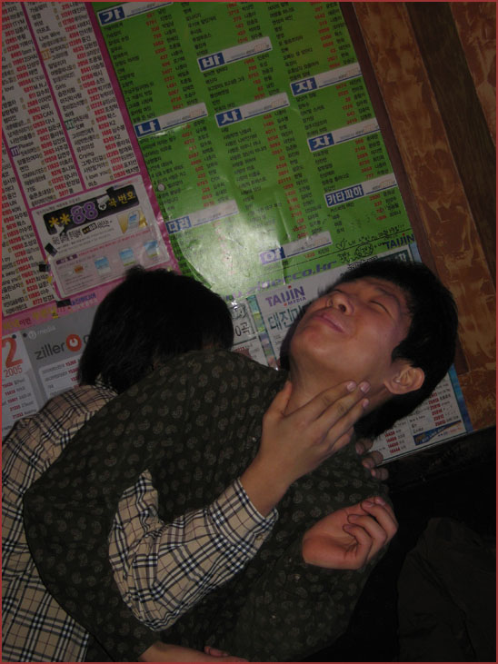 킹콩PC방 이미지