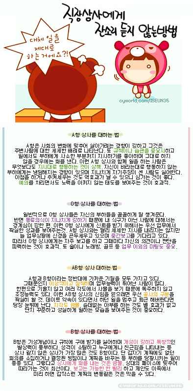 대하상사 이미지