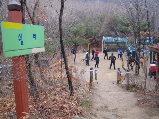 광천약수터 이미지
