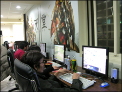IDPC방 이미지