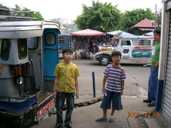 삼남여행사 이미지
