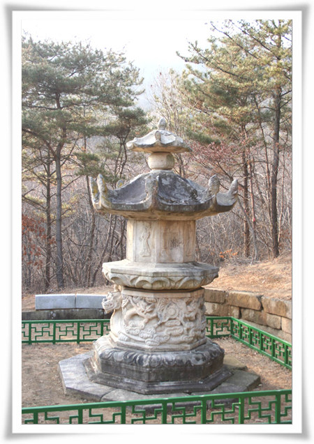 혜시기네 이미지