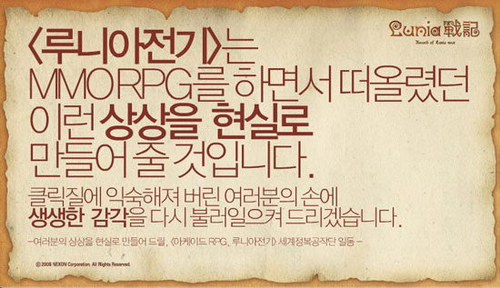 대전하나전기 이미지