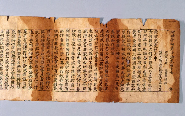11-17 이미지