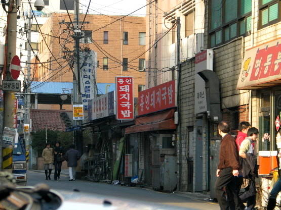 흥인 이미지