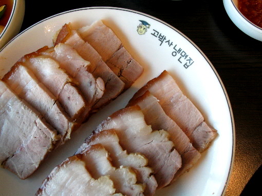 고박사냉면 이미지