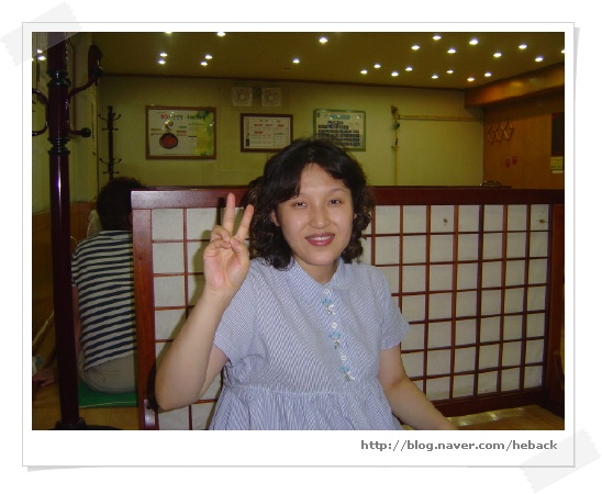 무영농원 이미지