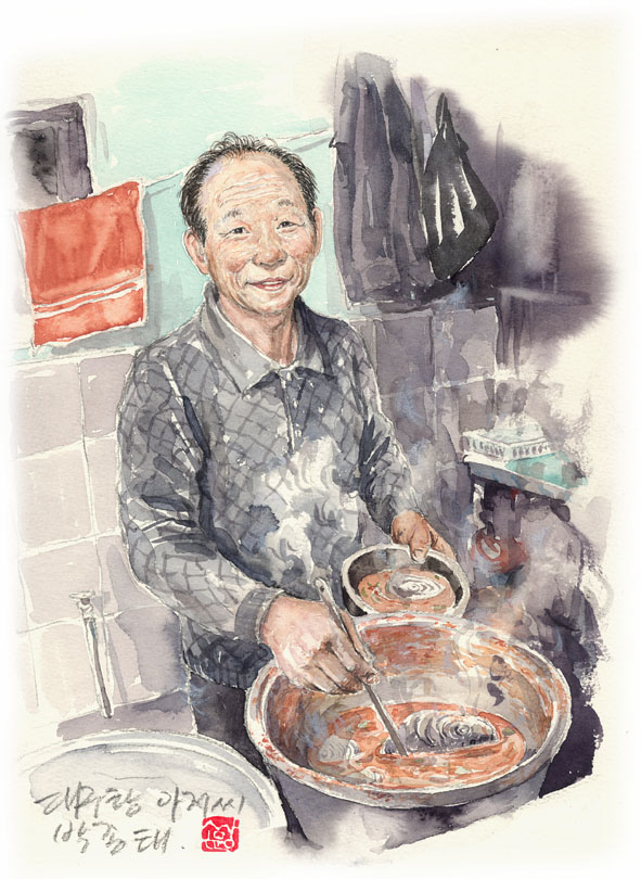 극동당구장 이미지