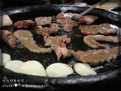 지글지글식당 이미지