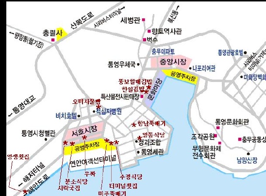맛거리 이미지