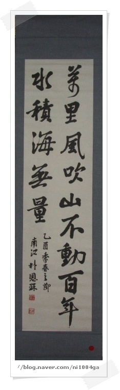 만리프라자 이미지